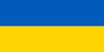 ukraine-flag-png-large